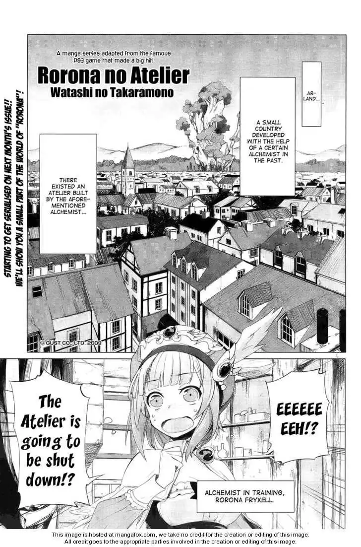 Rorona no Atelier: Watashi no Takaramono Chapter 0 1